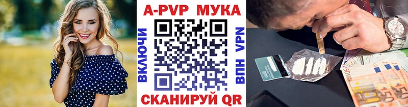 магазин продажи   Сусуман  A PVP крисы CK 