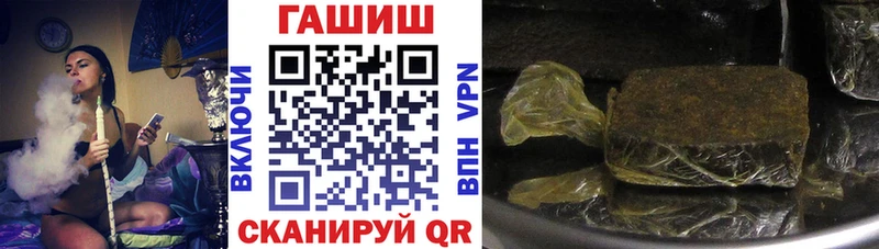 ГАШ индика сатива  Сусуман 