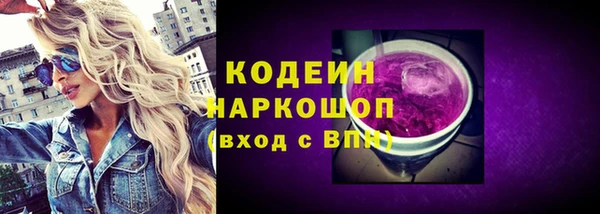 СК Абинск