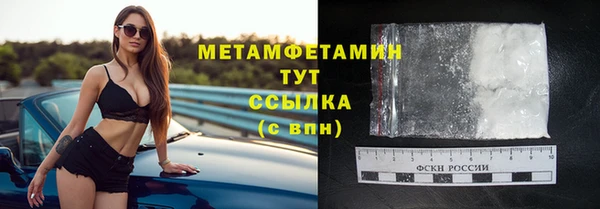 СК Абинск
