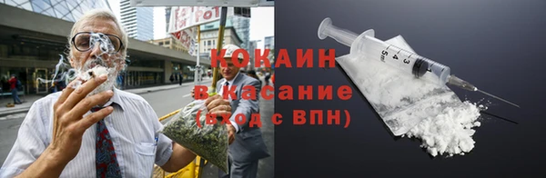 СК Абинск
