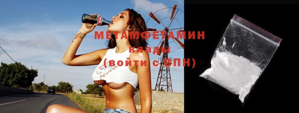 СК Абинск