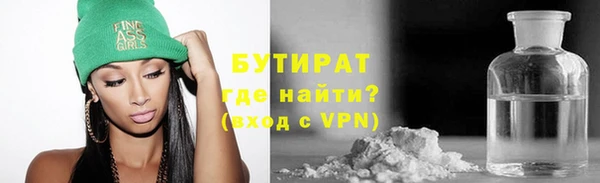 мдма Остров