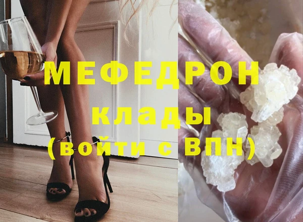 мдма Остров