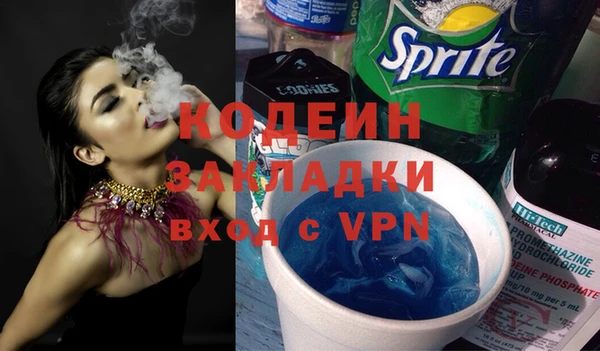 мдма Остров