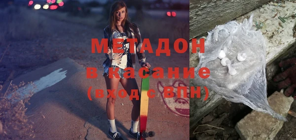 кокс Вуктыл