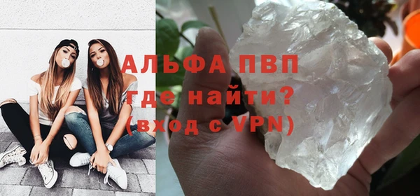 СК Абинск