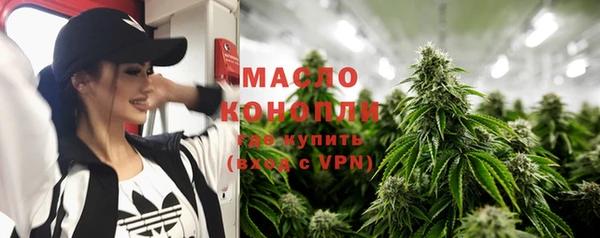 СК Абинск