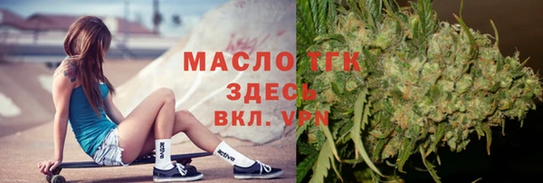 мдма Остров