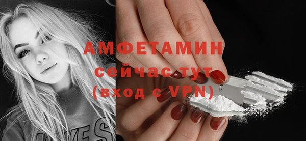 СК Абинск