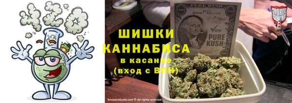 мдма Остров