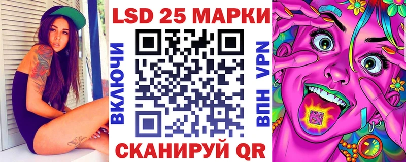 наркошоп  Сусуман  маркетплейс официальный сайт  Марки N-bome 1,8мг  ссылка на мегу tor 
