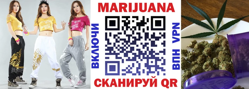Бошки Шишки ГИДРОПОН Сусуман